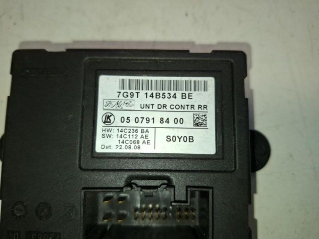 bontott JAGUAR XF Jobb hátsó Ajtó Vezérlőegység