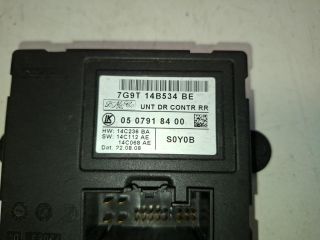 bontott JAGUAR XF Jobb hátsó Ajtó Vezérlőegység