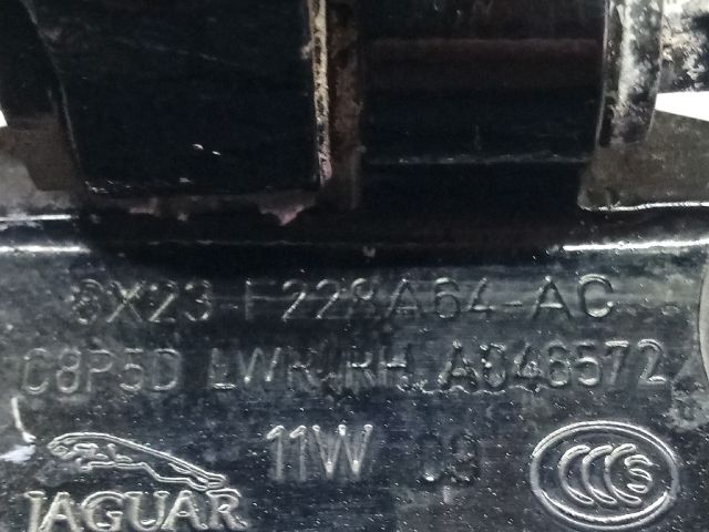 bontott JAGUAR XF Jobb hátsó Alsó Zsanér
