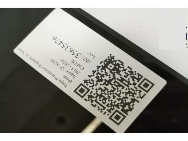 bontott JAGUAR XF Tetőablak