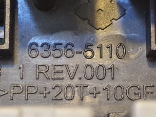 bontott JEEP CHEROKEE Biztosítéktábla Motortér