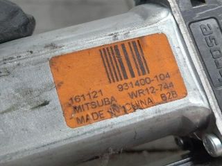 bontott JEEP CHEROKEE Bal első Ablakemelő Motor