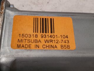 bontott JEEP CHEROKEE Bal első Ablakemelő Motor