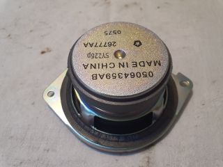 bontott JEEP CHEROKEE Bal első Hangszóró