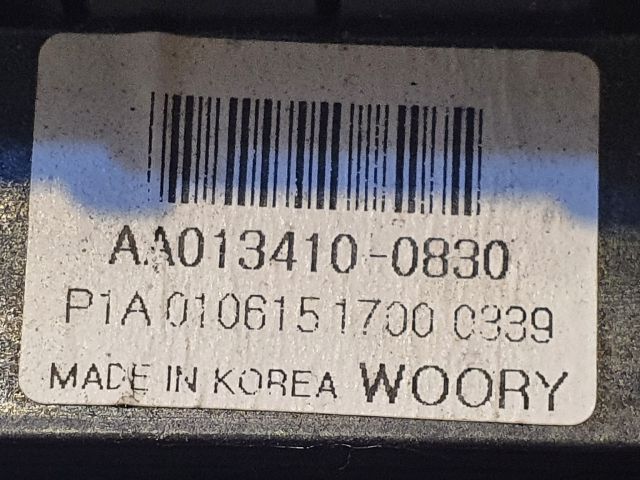 bontott JEEP CHEROKEE Fűtőradiátor (Elektromos)