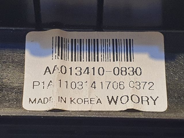 bontott JEEP CHEROKEE Fűtőradiátor (Elektromos)