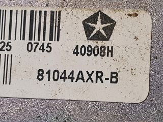 bontott JEEP CHEROKEE GPS Antenna