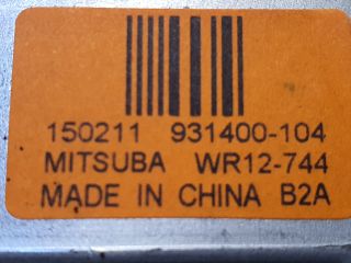 bontott JEEP CHEROKEE Jobb első Ablakemelő Motor