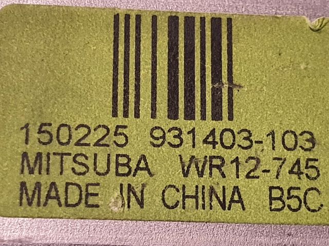 bontott JEEP CHEROKEE Jobb hátsó Ablakemelő Motor