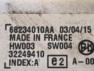 bontott JEEP CHEROKEE Riasztó Hangszóró