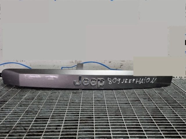 bontott JEEP COMPASS Csomagtérajtó Kilincs