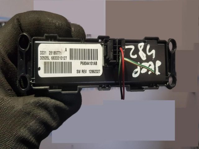 bontott JEEP COMPASS Vészvillogó Kapcsoló