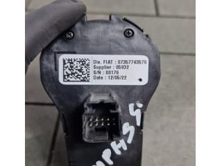 bontott JEEP COMPASS Világítás Kapcsoló