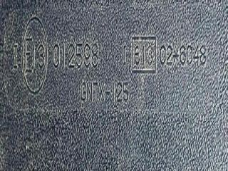 bontott JEEP GRAND CHEROKEE Belső Visszapillantó Tükör