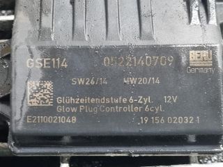 bontott JEEP GRAND CHEROKEE Izzító Relé