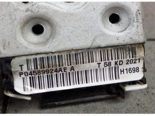 bontott JEEP GRAND CHEROKEE Jobb első Ajtózár