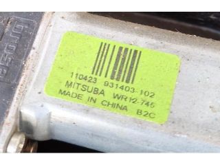 bontott JEEP GRAND CHEROKEE Jobb hátsó Ablakemelő Szerkezet (Elektromos)