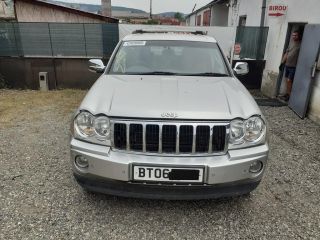 bontott JEEP GRAND CHEROKEE Kartervédő