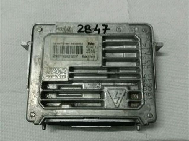 bontott JEEP GRAND CHEROKEE Lámpa Vezérlő