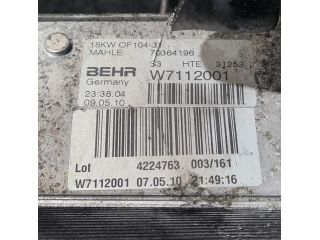 bontott JEEP PATRIOT Olajhűtő