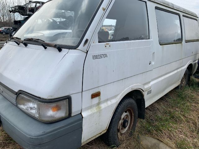 bontott KIA BESTA Motorháztető Zárszerkezet