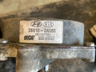 bontott KIA CARENS Fékrásegítő