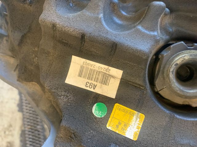 bontott KIA CARENS Felső Motorburkolat