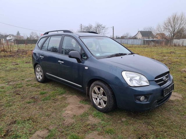 bontott KIA CARENS Felső Motorburkolat