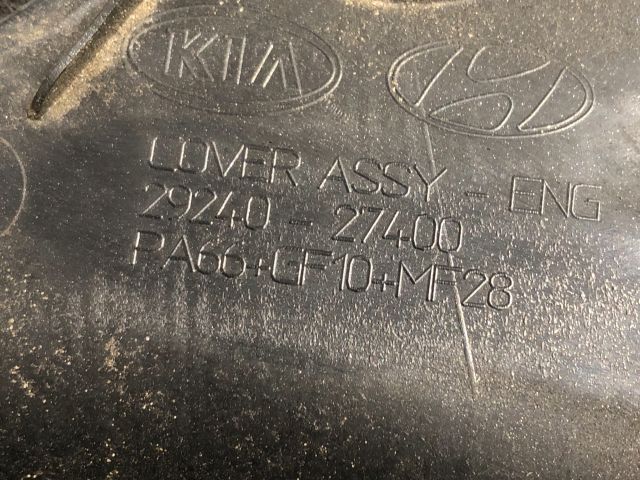 bontott KIA CARENS Felső Motorburkolat