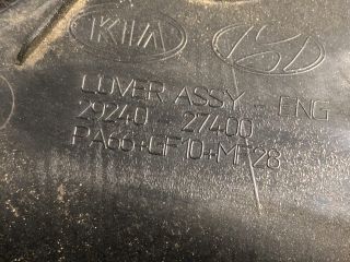 bontott KIA CARENS Felső Motorburkolat