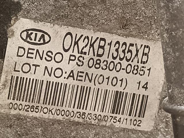 bontott KIA CARENS Üzemanyagszint Jeladó