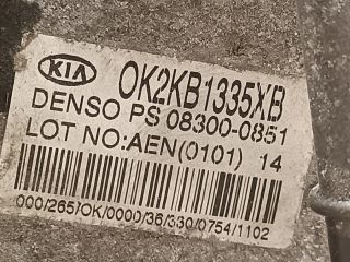 bontott KIA CARENS Üzemanyagszint Jeladó