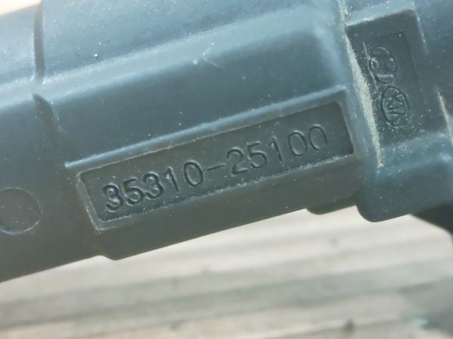 bontott KIA CARENS Porlasztó (1 db)