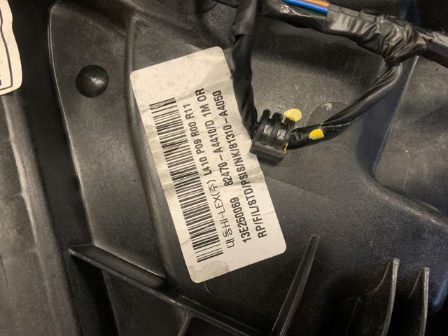 bontott KIA CARENS Bal első Ablakemelő Szerkezet (Elektromos)