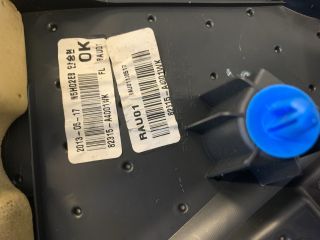 bontott KIA CARENS Bal első Ajtó Kárpit