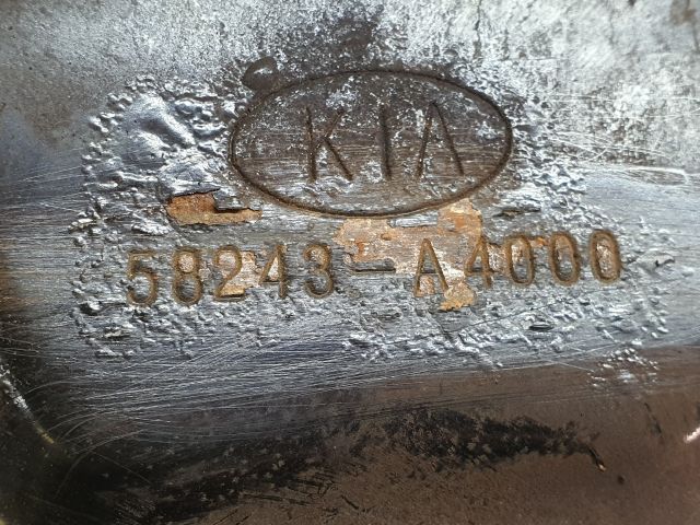 bontott KIA CARENS Bal hátsó Fék Porvédő Lemez