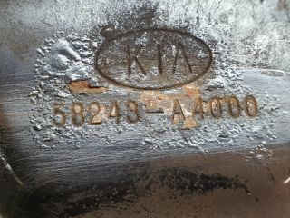 bontott KIA CARENS Bal hátsó Fék Porvédő Lemez