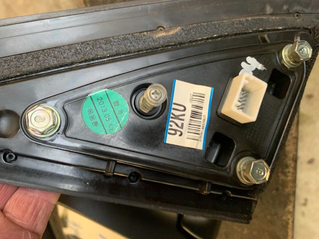 bontott KIA CARENS Bal Visszapillantó Tükör (Elektromos)