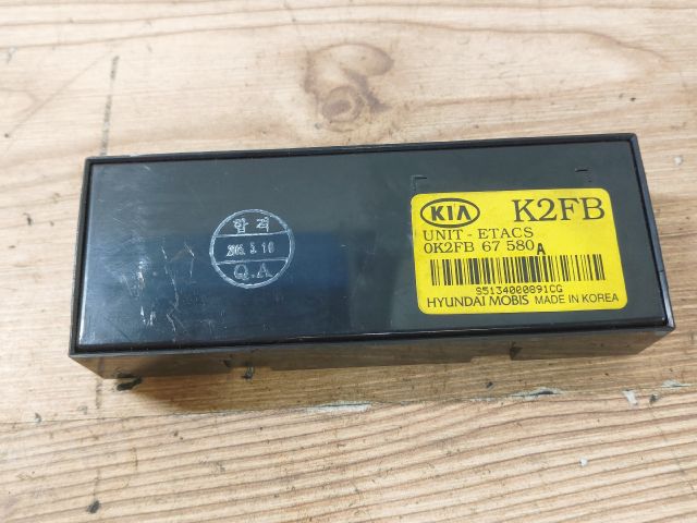 bontott KIA CARENS Elektronika (Magában)