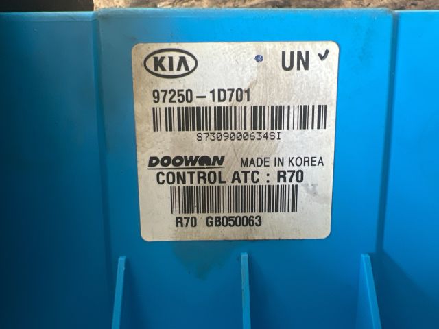 bontott KIA CARENS Fűtéskapcsoló (digit klímás)