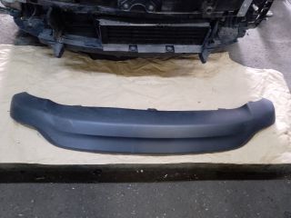 bontott KIA CARENS Hátsó Lökhárító (Üresen)