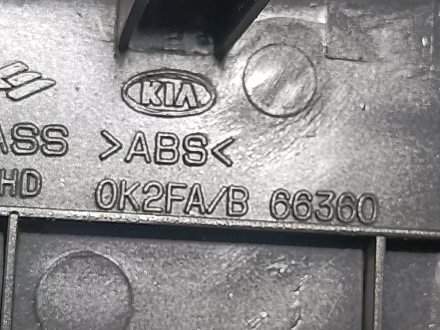 bontott KIA CARENS Jobb első Ajtóbehúzó