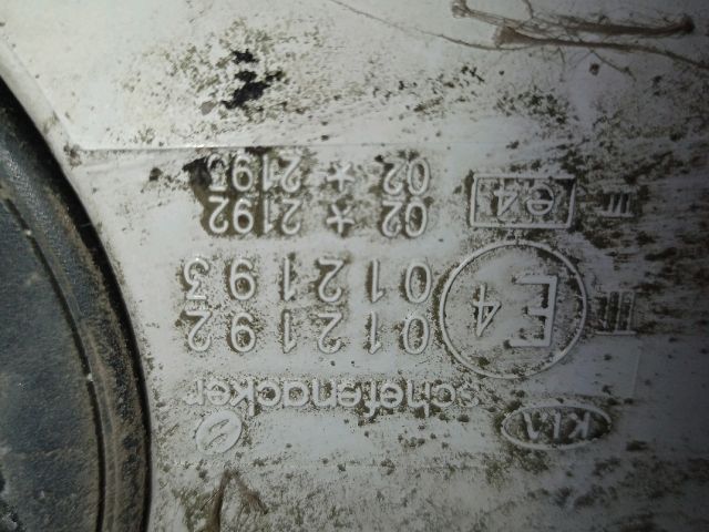 bontott KIA CARENS Jobb Visszapillantó Tükör (Elektromos)