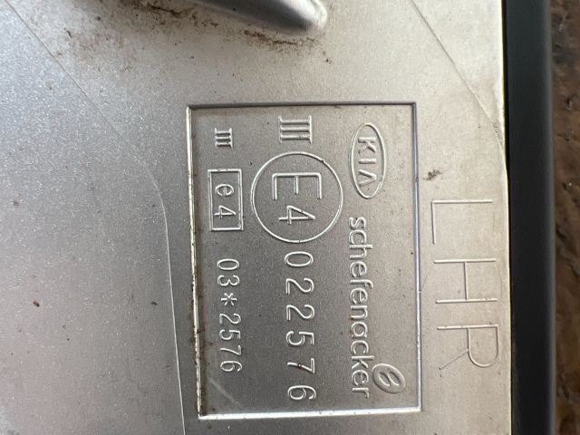 bontott KIA CARENS Jobb Visszapillantó Tükör (Elektromos)