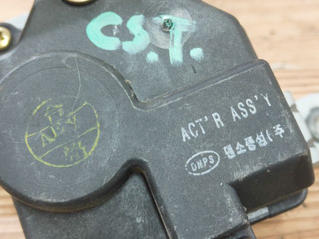 bontott KIA CARENS Központizár Motor Csomagtérajtó