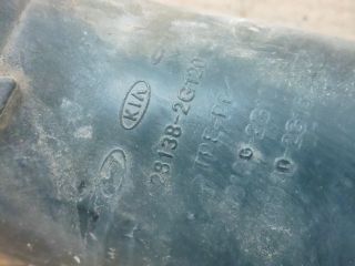 bontott KIA CARENS Légbeömlő