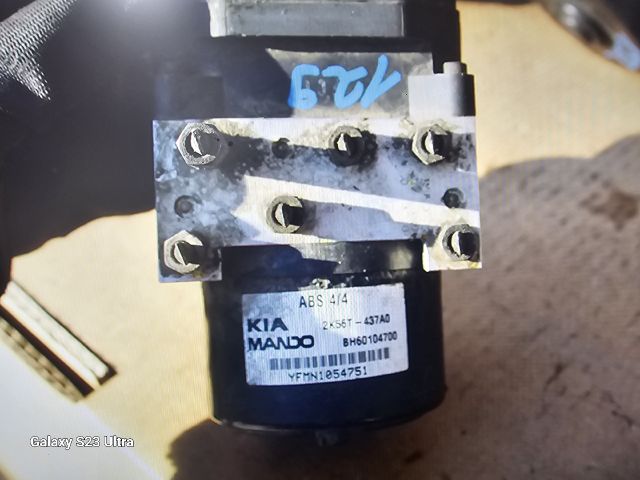 bontott KIA CARNIVAL ABS Kocka