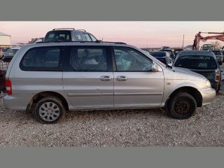 bontott KIA CARNIVAL Hűtőventilátor