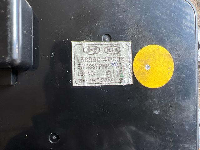 bontott KIA CARNIVAL Bal első Ülés Állító Motor