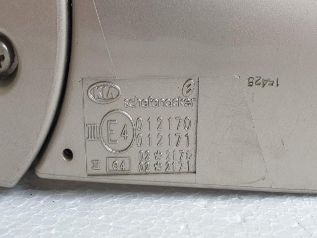 bontott KIA CARNIVAL Bal Visszapillantó Tükör (Elektromos)